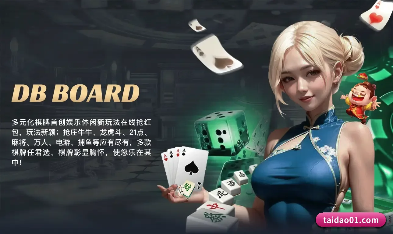 平台长期愿景 - 1xBet